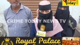 Crime Today News