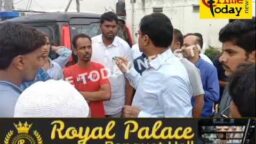 Crime Today News