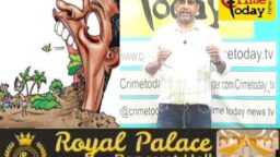 Crime Today News