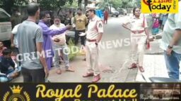 Crime Today News