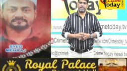 Crime Today News