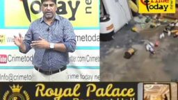 Crime Today News