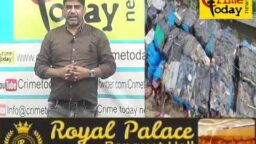 Crime Today News