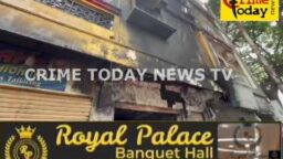 Crime Today News