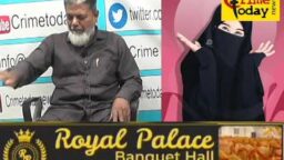 Crime Today News