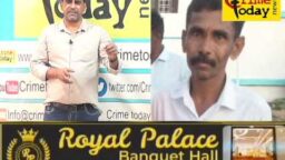 Crime Today News