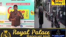 Crime Today News